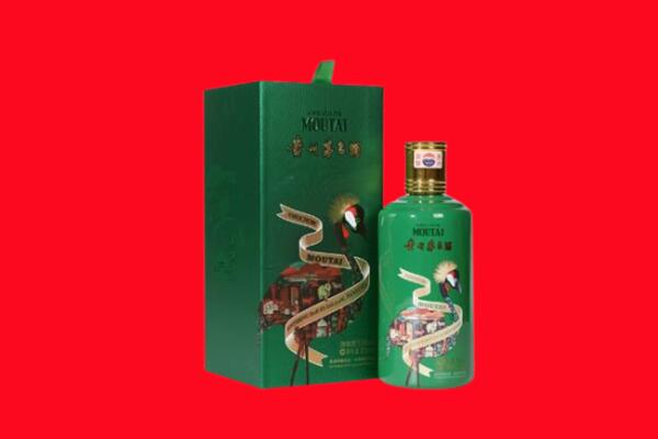 六安市回收出口茅台酒