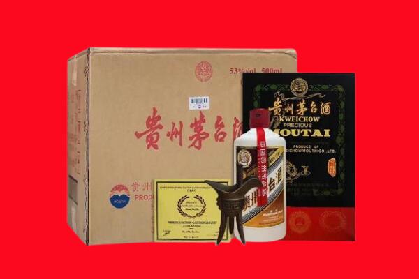 六安市剑南春周边回收